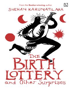 The Birth Lottery
