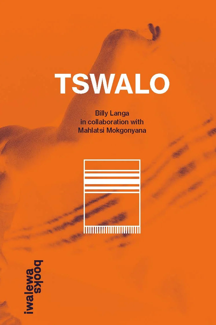 Tswalo - The Book