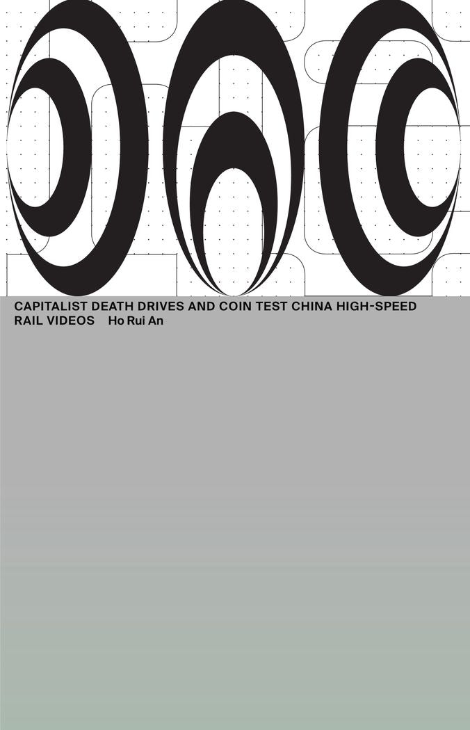 DNA 15 Capitalist Death Drives and Coin Test China High-Speed Rail Videos (EN)