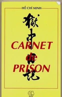 Carnet de Prison