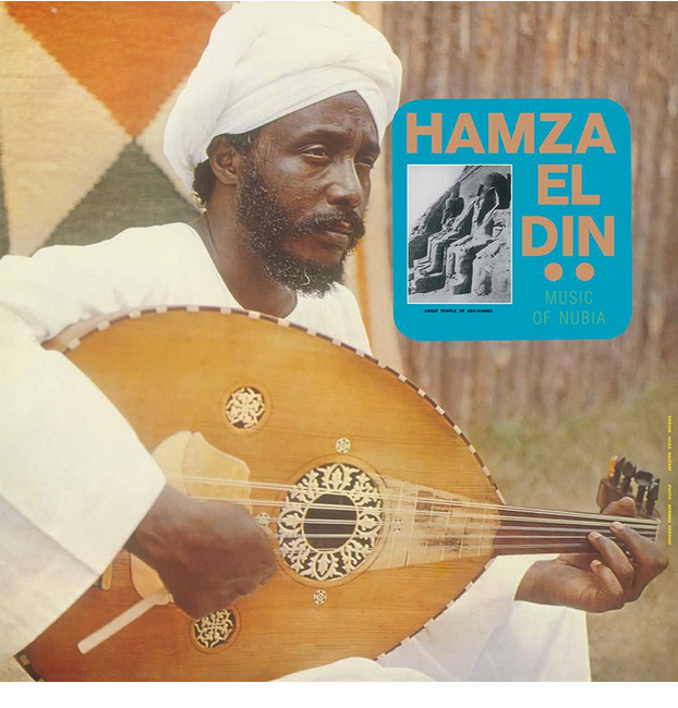 Music Of Nubia (LP)