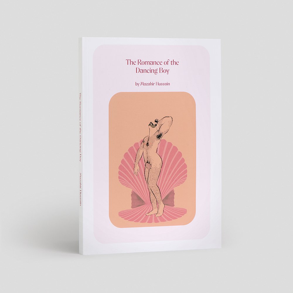 THE ROMANCE OF THE DANCING BOY - APHRODITE EDITION