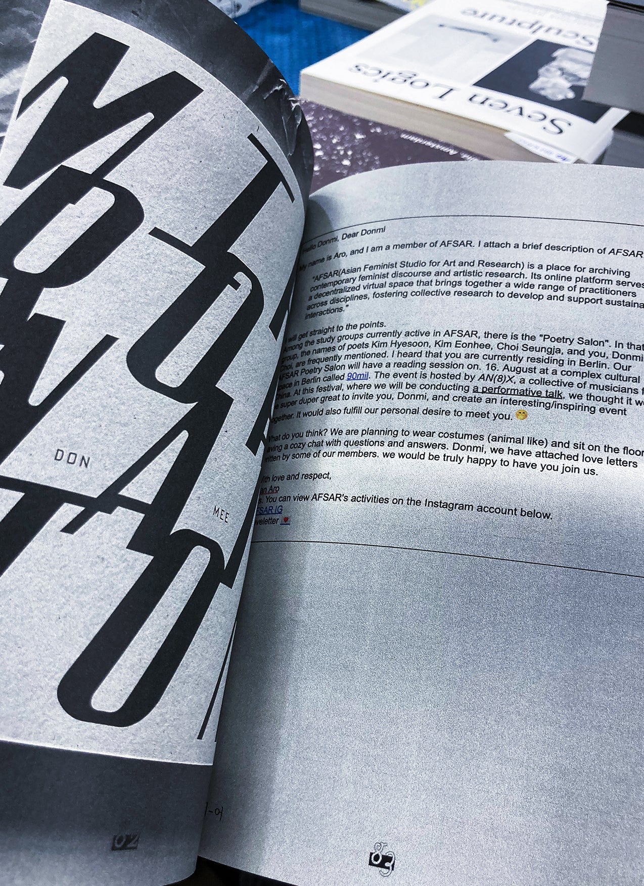 새-끼-어 - AFSAR's sae-kki-eo