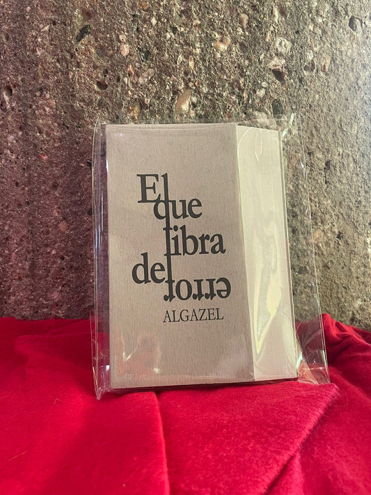 El que libra del error