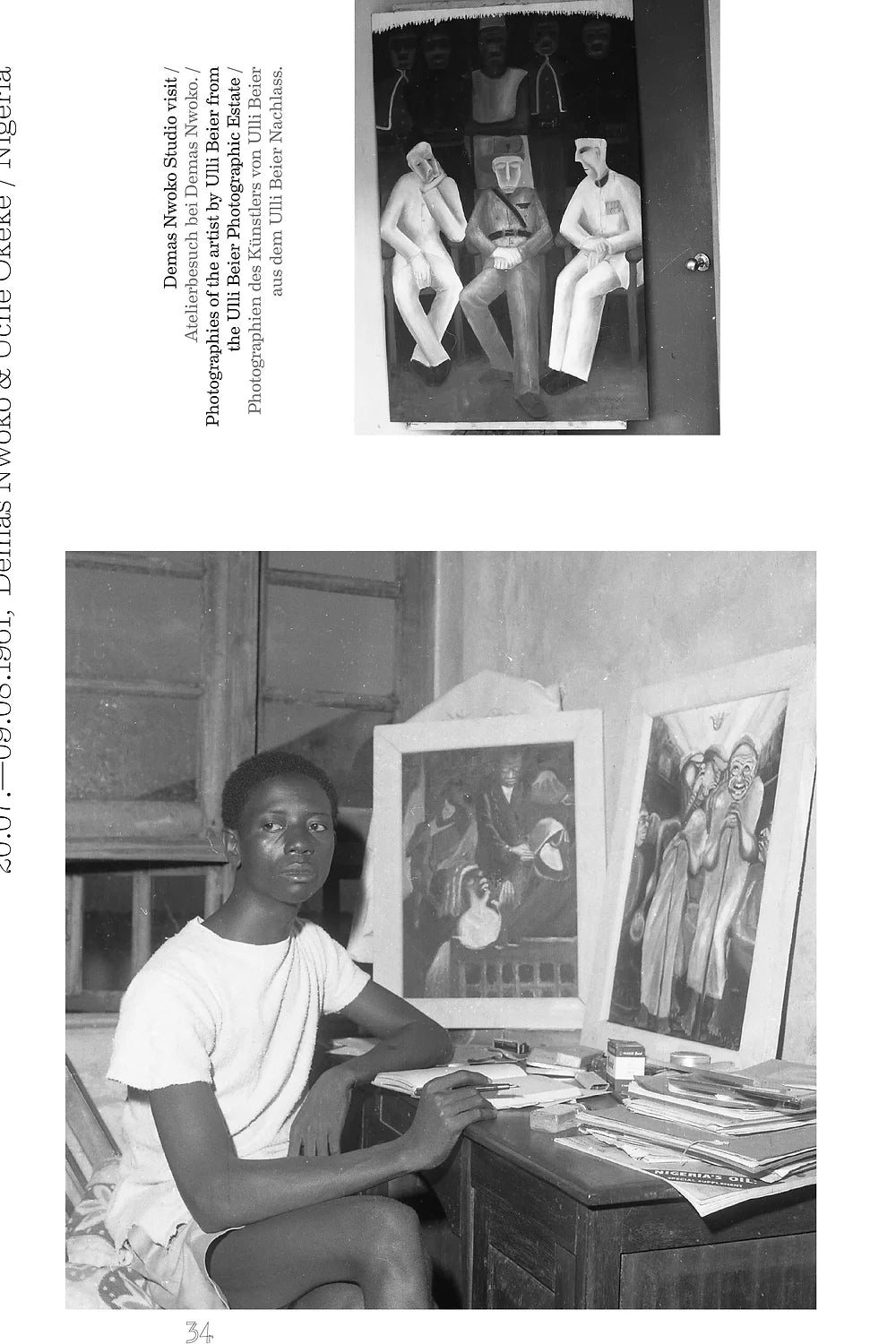 The Mbari Artists and Writers Club in Ibadan