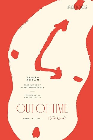 Out of Time