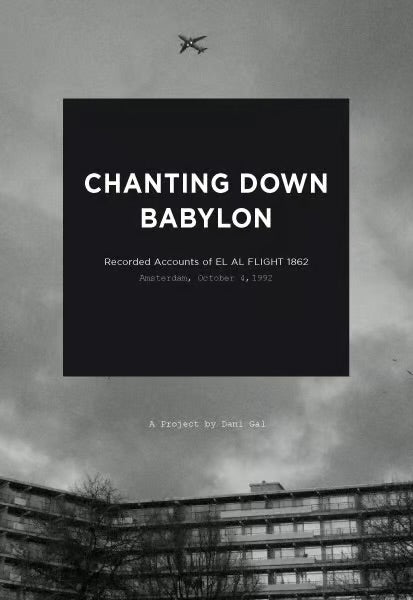 Chanting Down Babylon