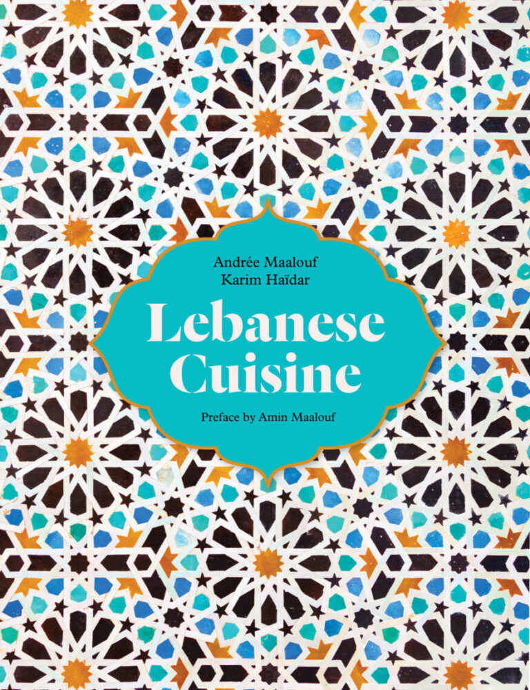 Lebanese Cuisine Past and Present