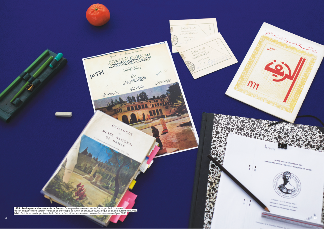 Préfaces à un livre pour un musée syrien / Prefaces to a book for a Syrian museum