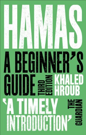 Hamas A Beginner's Guide