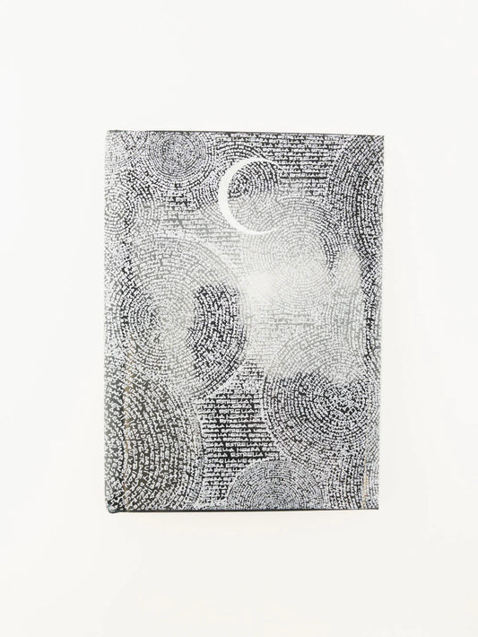 Black Star: A Retro-prospective of the Work of Eugenia Martínez and Other Women