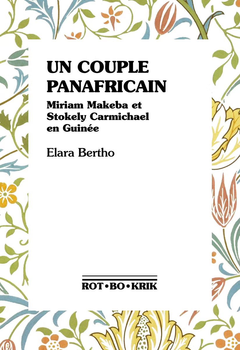 Un Couple Panafricain