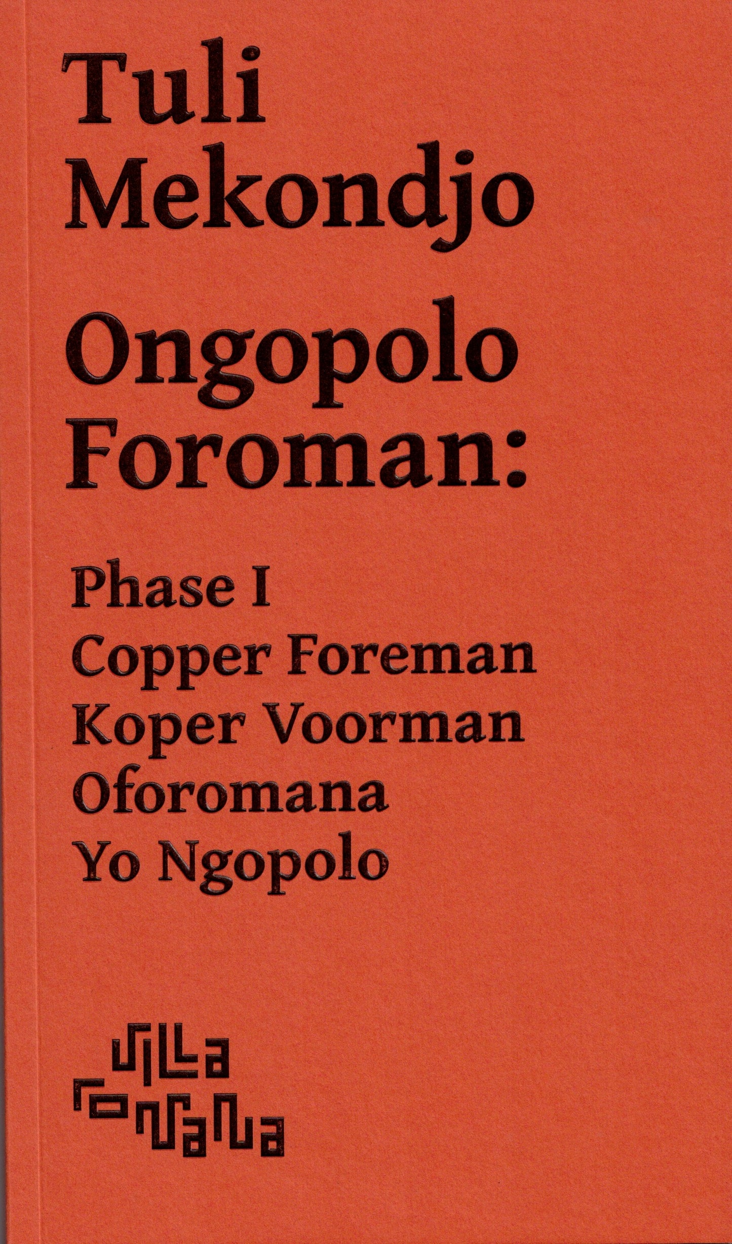 Tuli Mekondjo Ongopolo Foroman