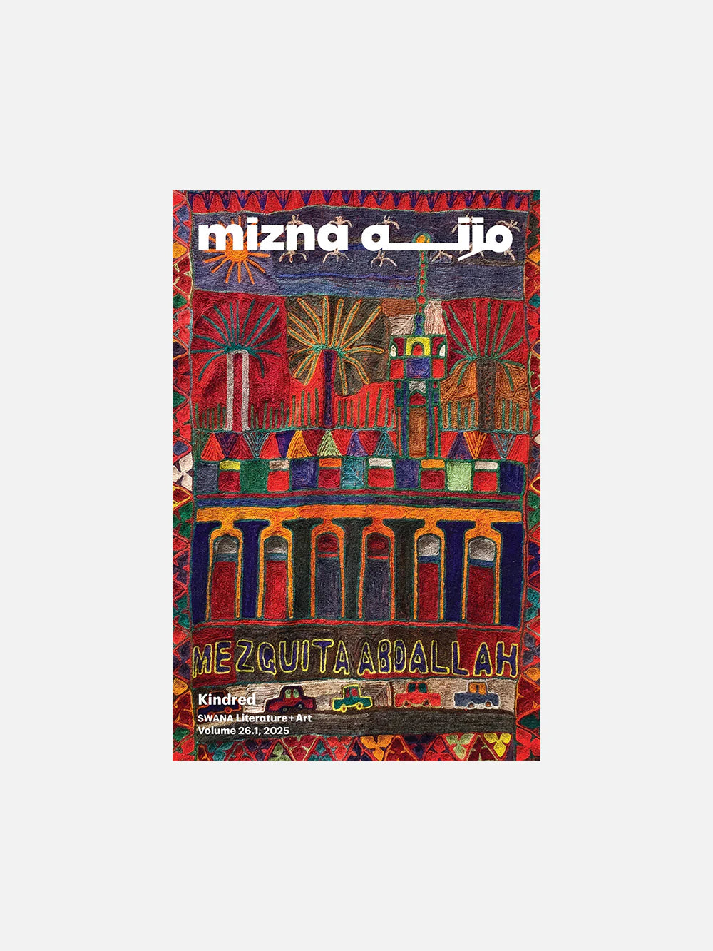 Mizna Vol. 26.1 - Kindred