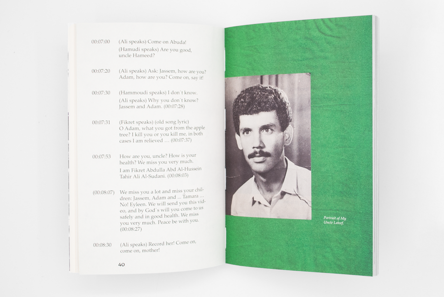 THE LAST SECTOR - Tracing Back My Father's Unspoken Past