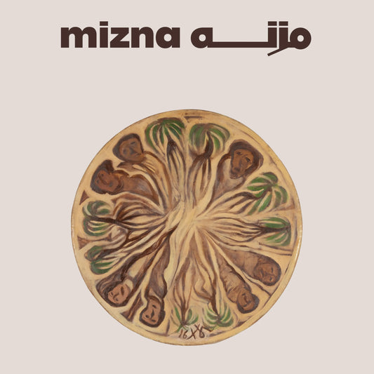 Mizna 23.2: Black SWANA Takeover