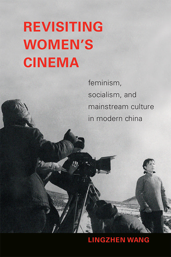 cover title